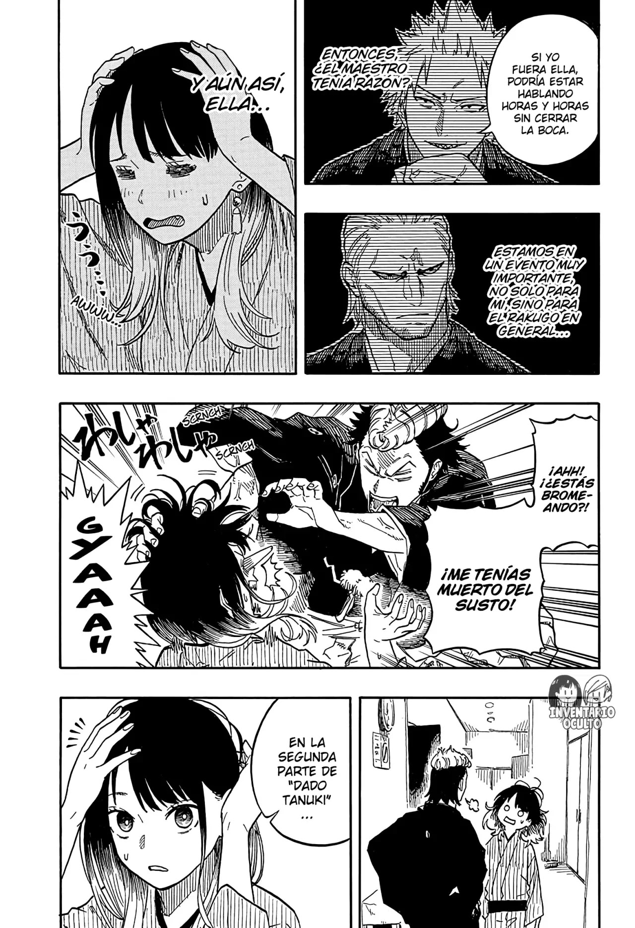 Read Akane Banashi ES Manga Online