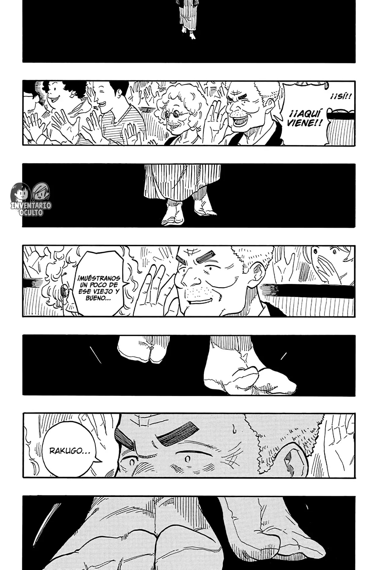 Read Akane Banashi ES Manga Online