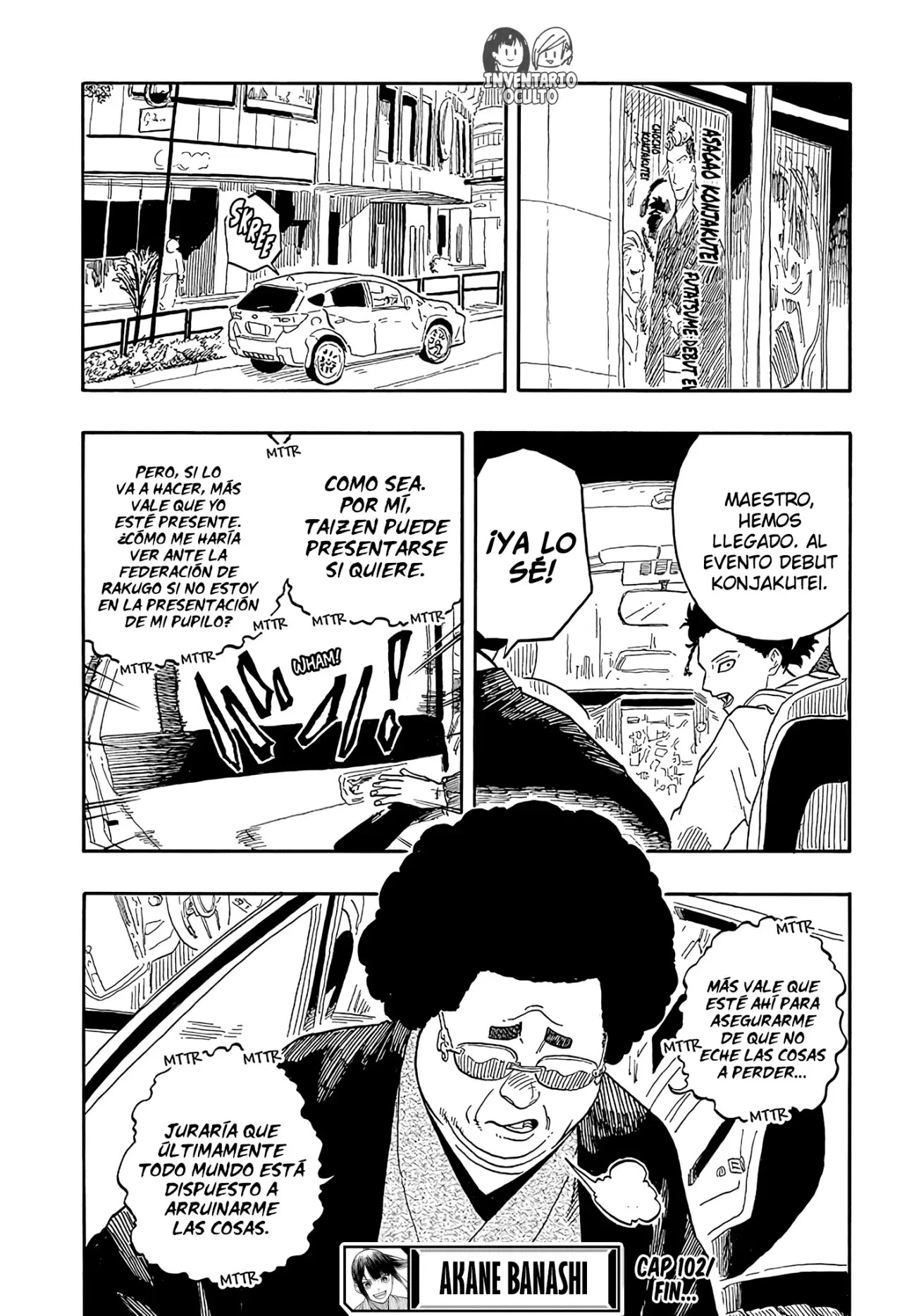 Read Akane Banashi ES Manga Online