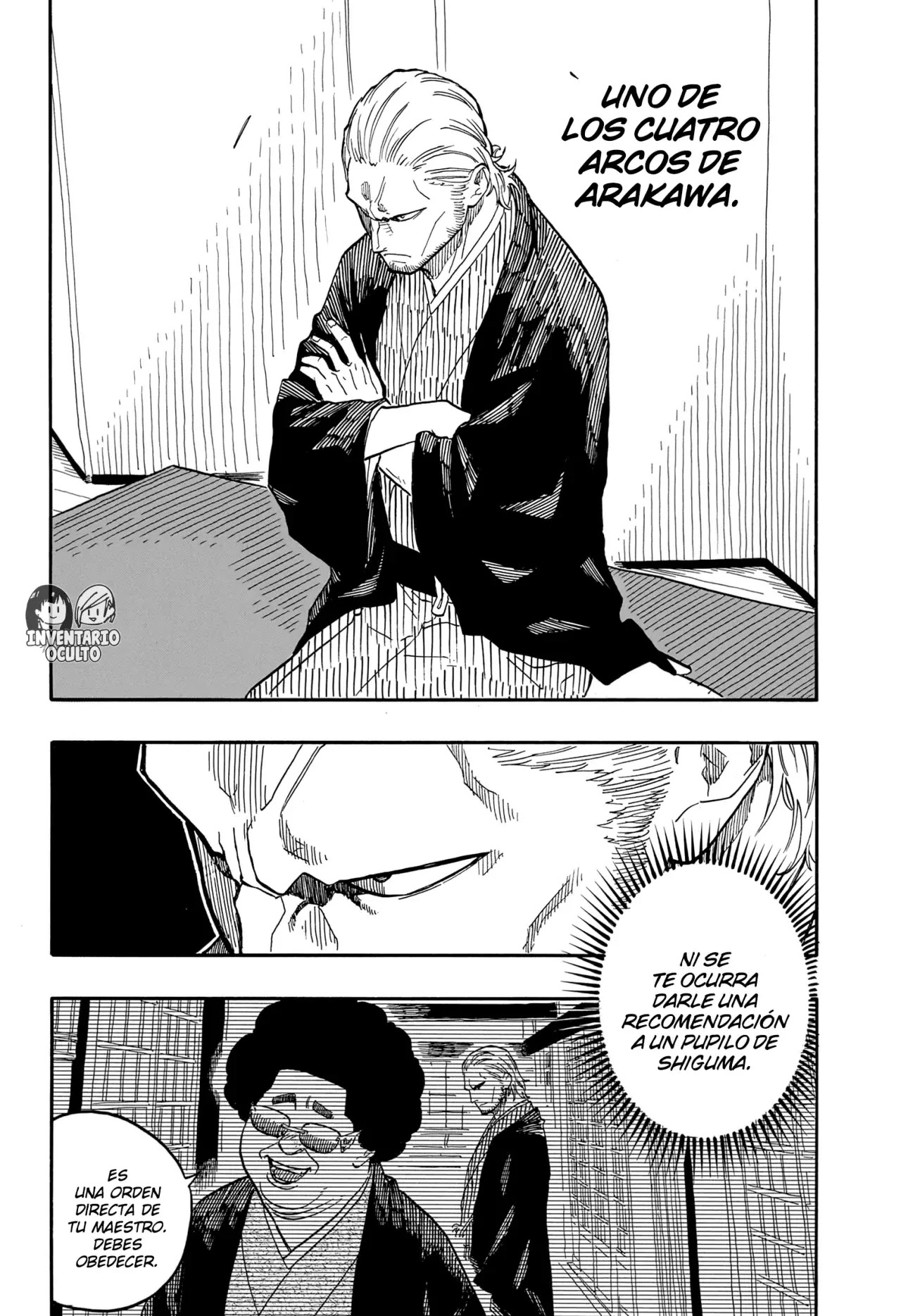 Read Akane Banashi ES Manga Online