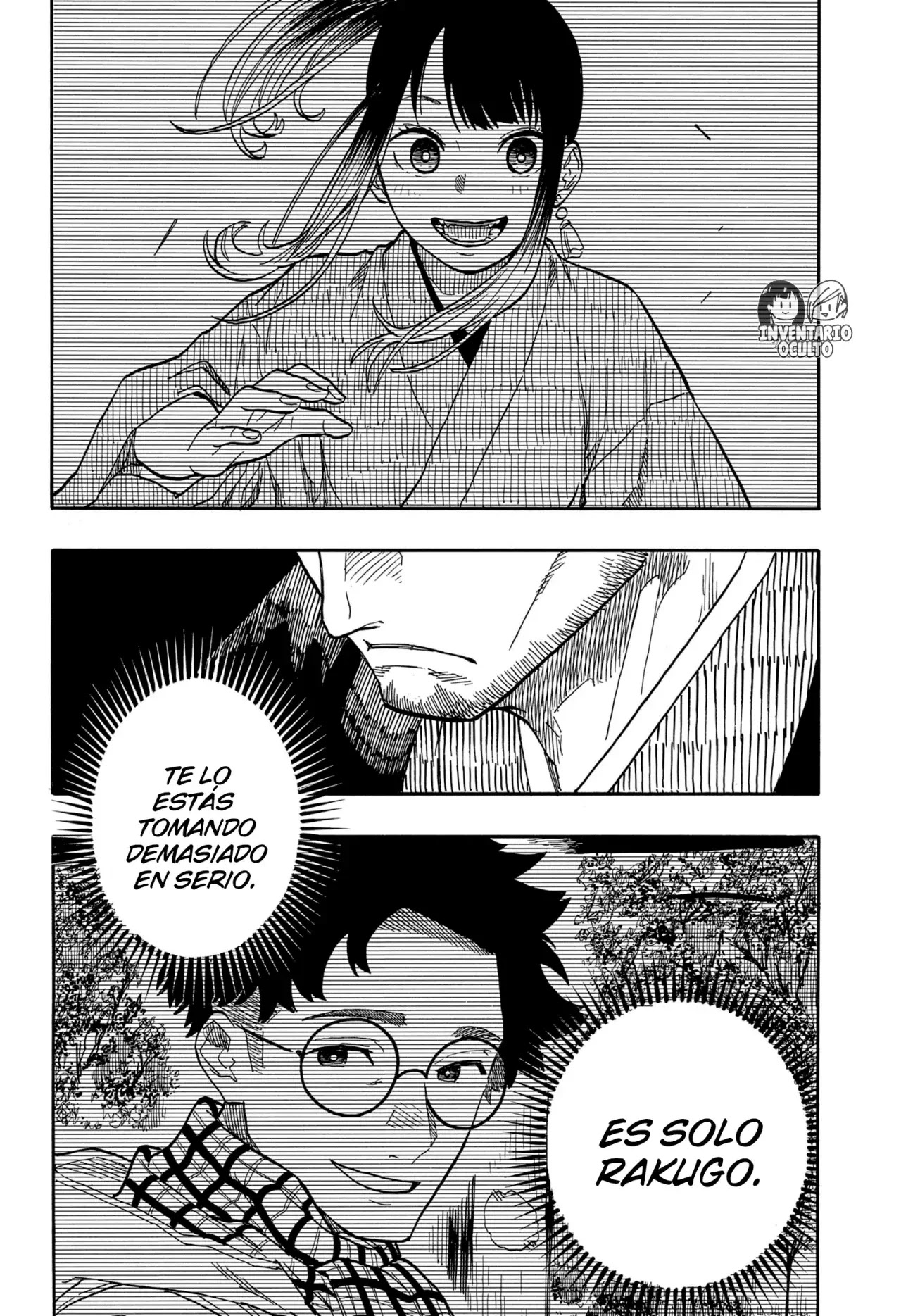 Read Akane Banashi ES Manga Online