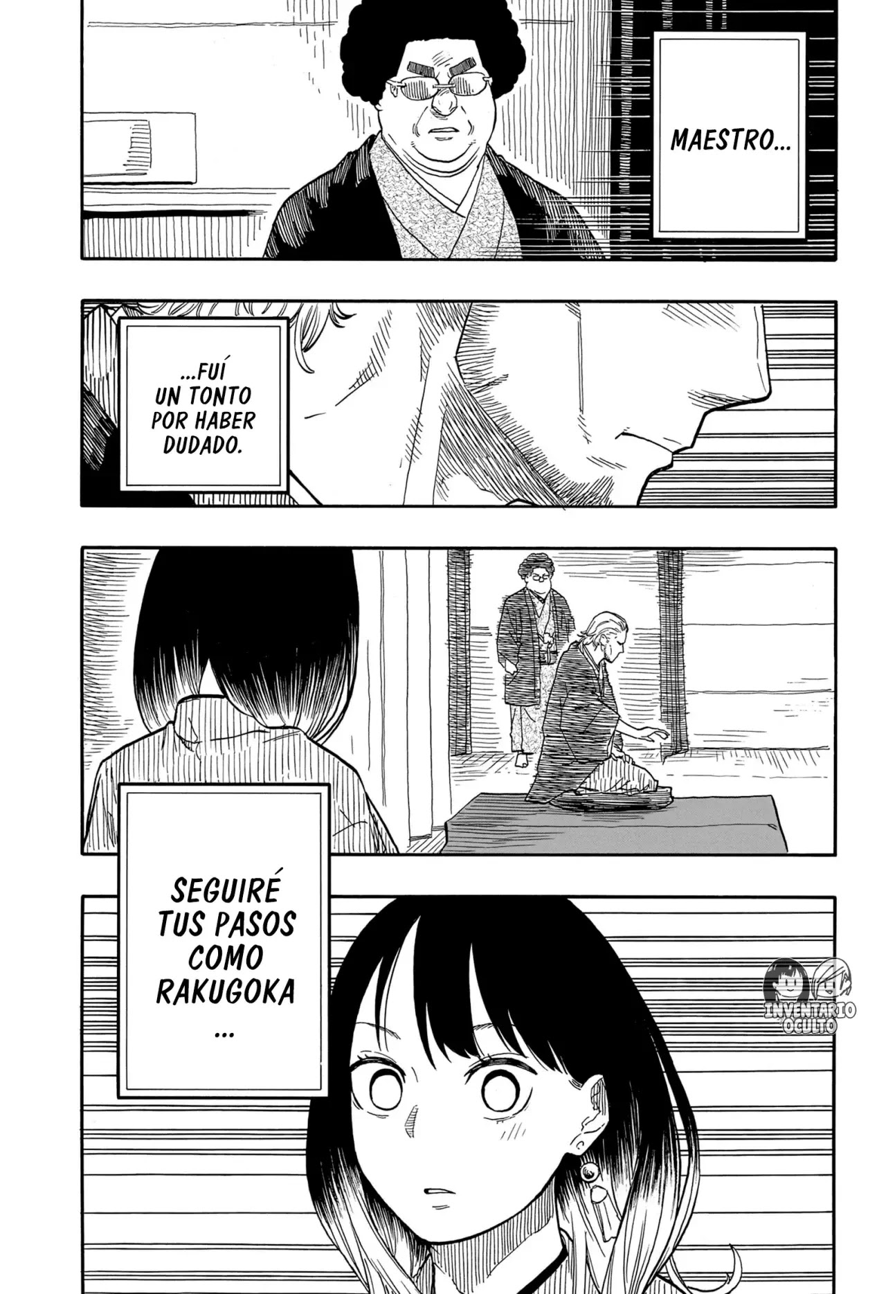 Read Akane Banashi ES Manga Online