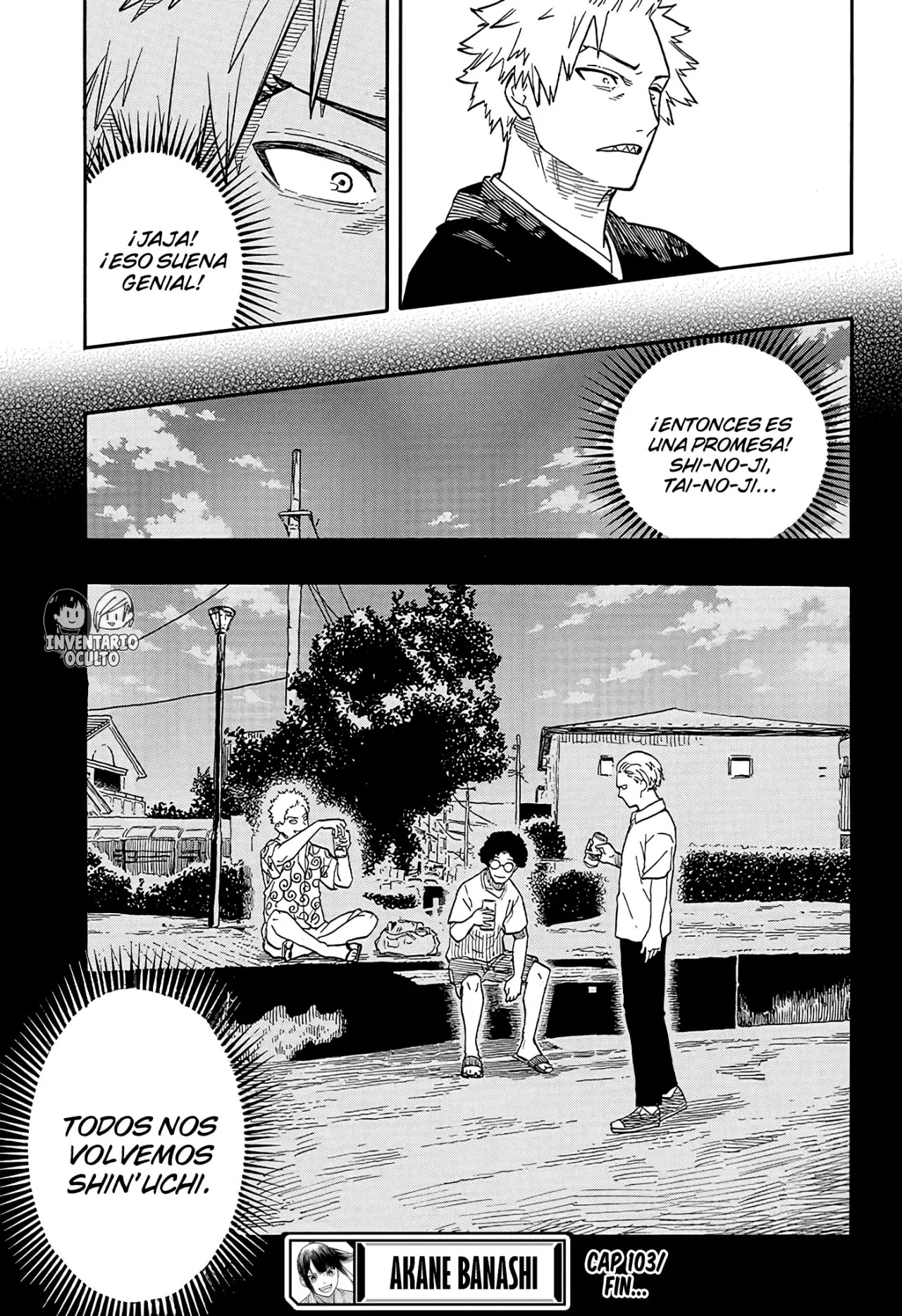 Read Akane Banashi ES Manga Online