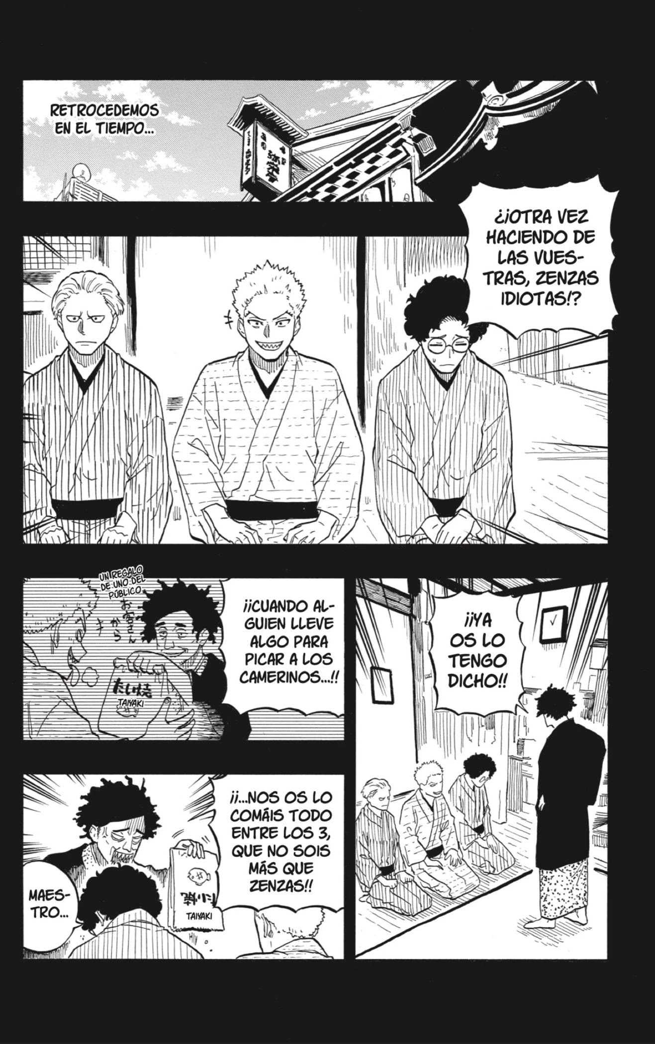 Read Akane Banashi ES Manga Online