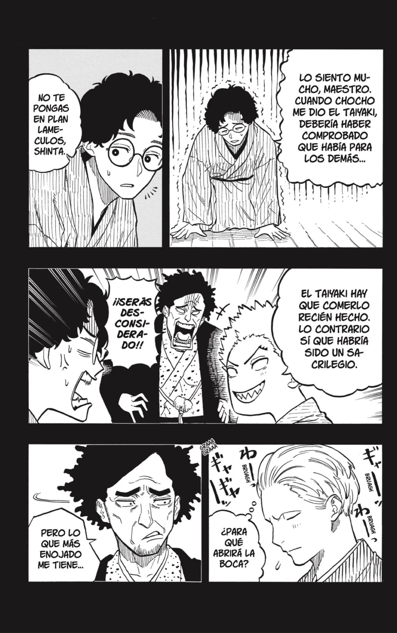 Read Akane Banashi ES Manga Online