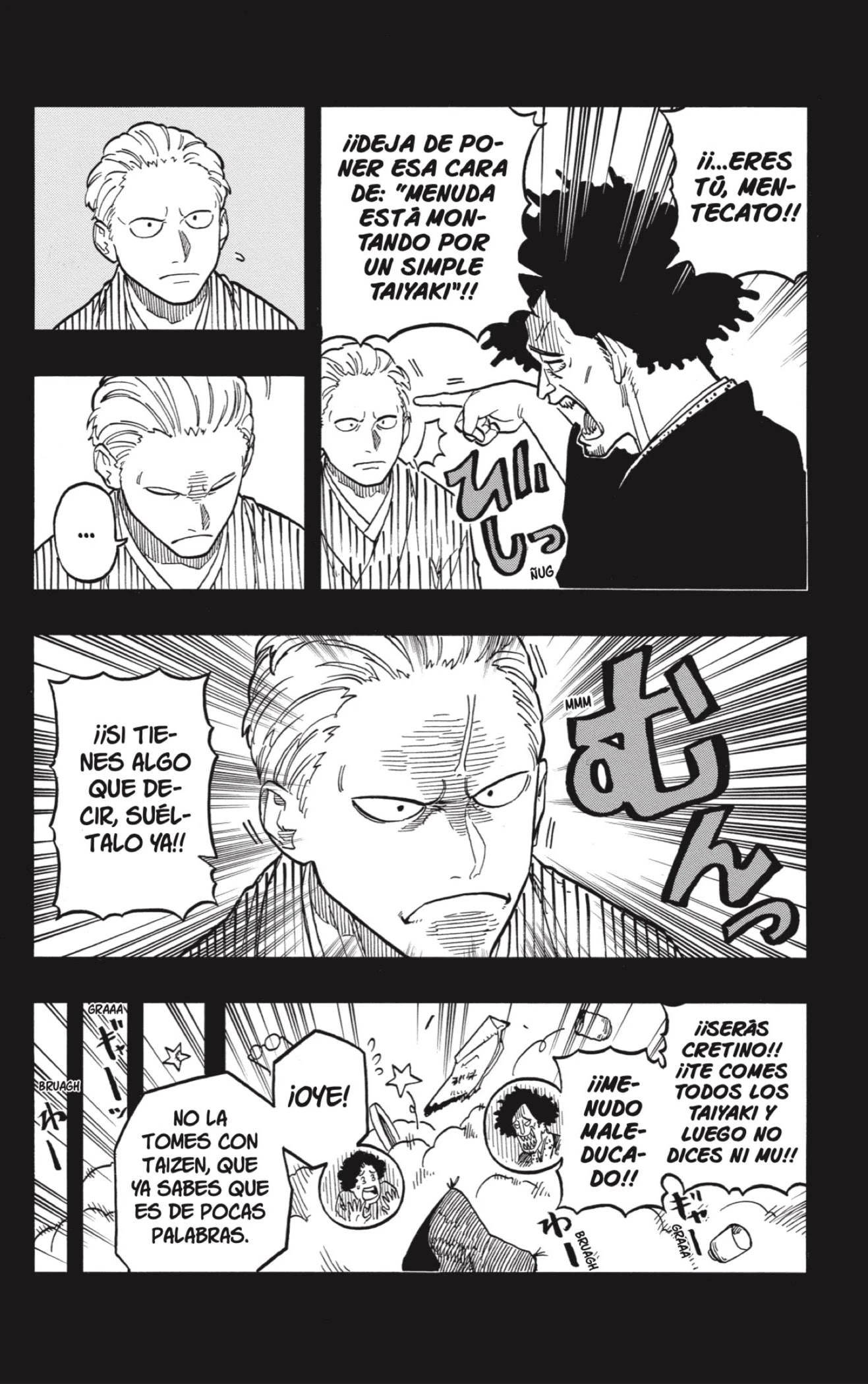 Read Akane Banashi ES Manga Online