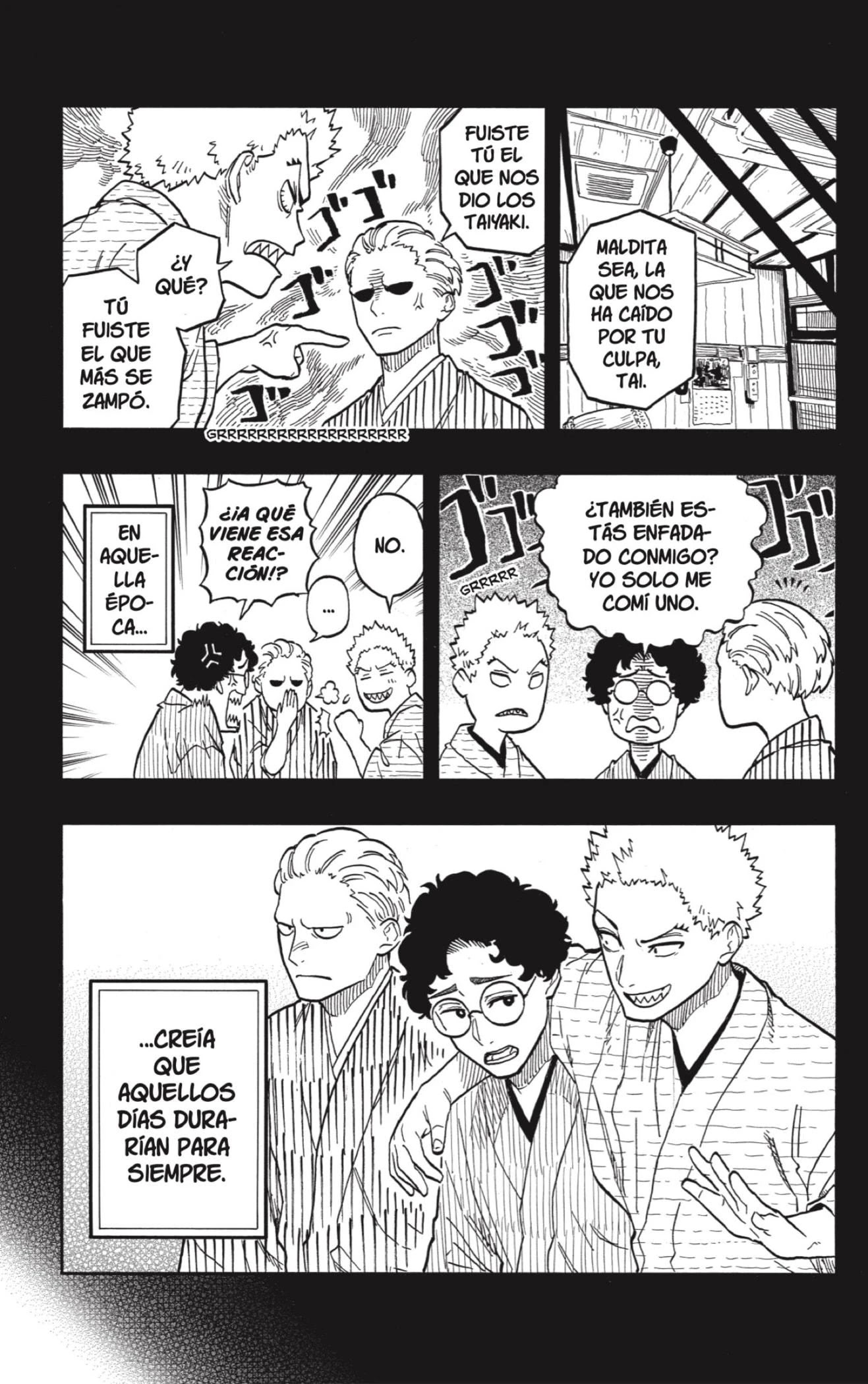 Read Akane Banashi ES Manga Online