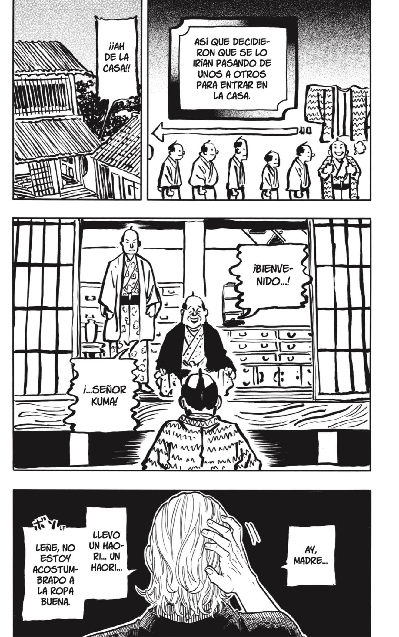 Read Akane Banashi ES Manga Online