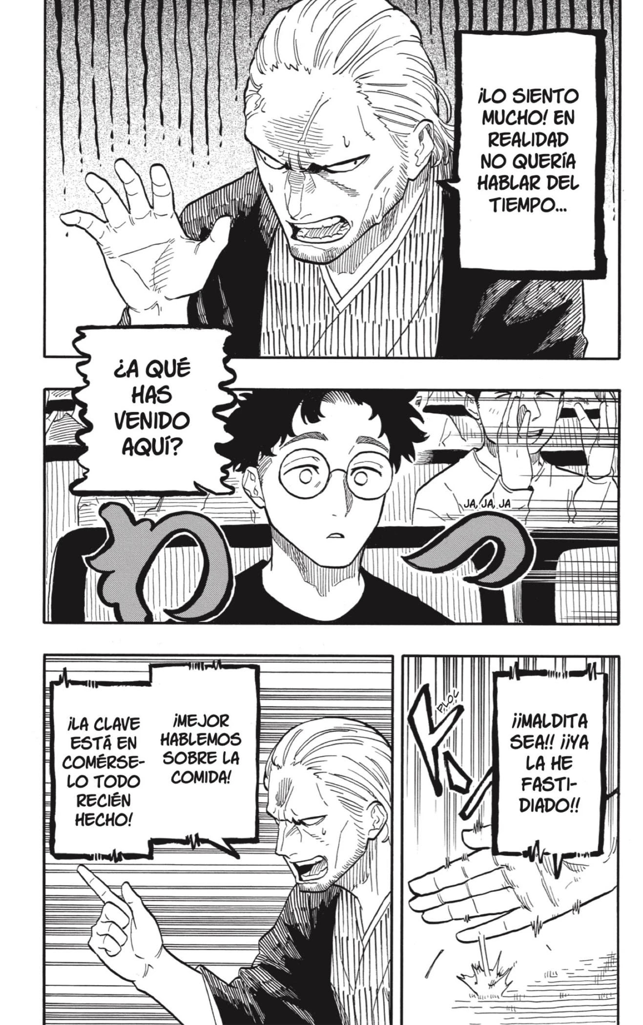 Read Akane Banashi ES Manga Online