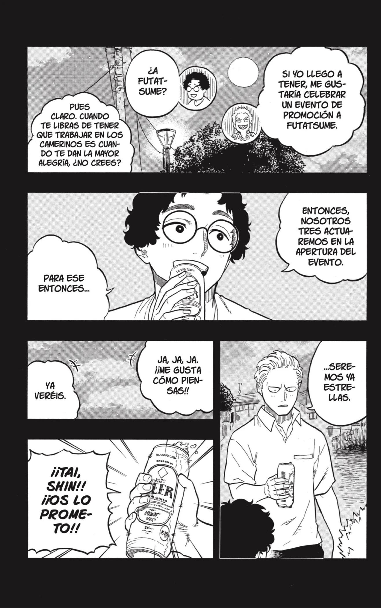 Read Akane Banashi ES Manga Online