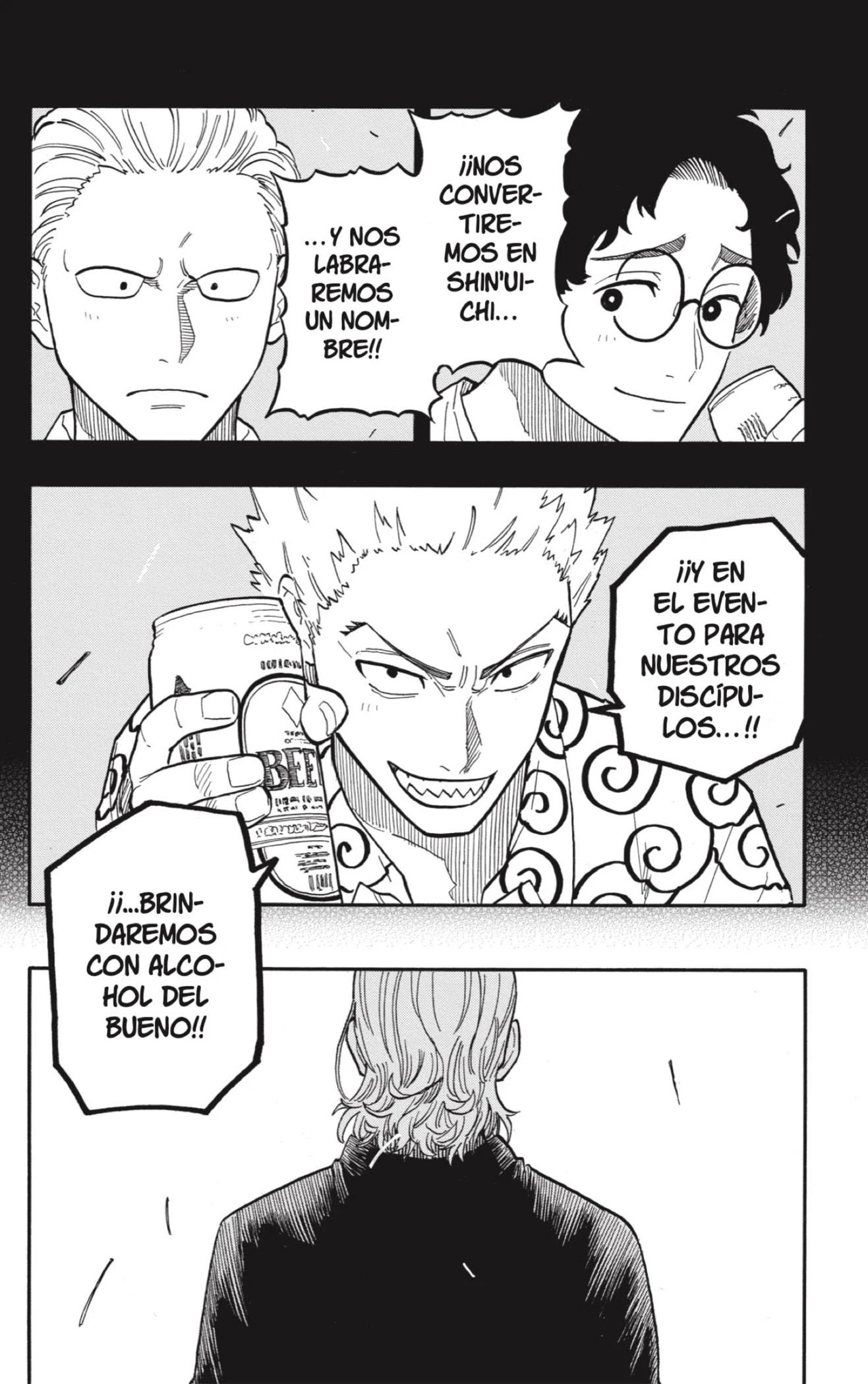 Read Akane Banashi ES Manga Online