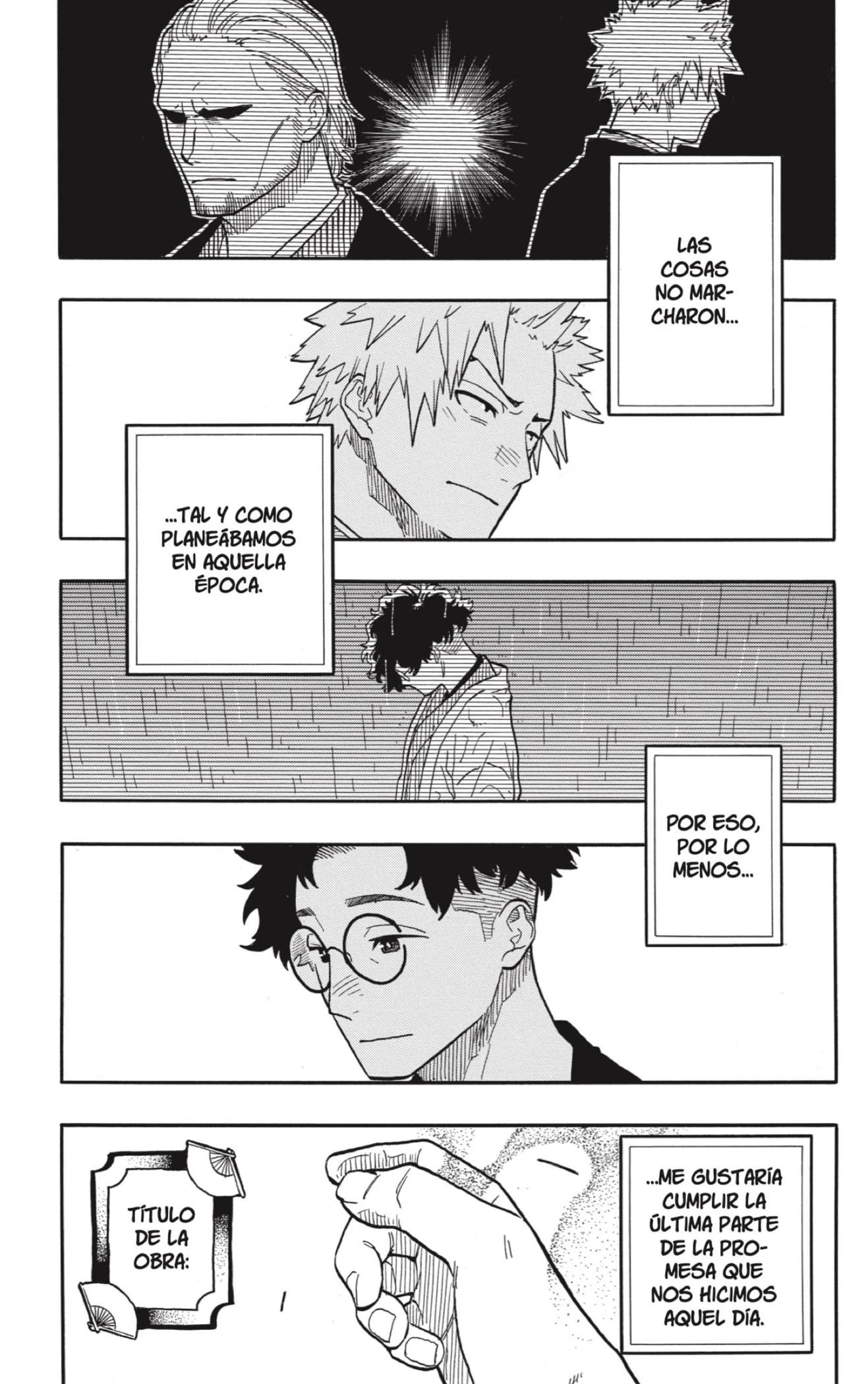 Read Akane Banashi ES Manga Online