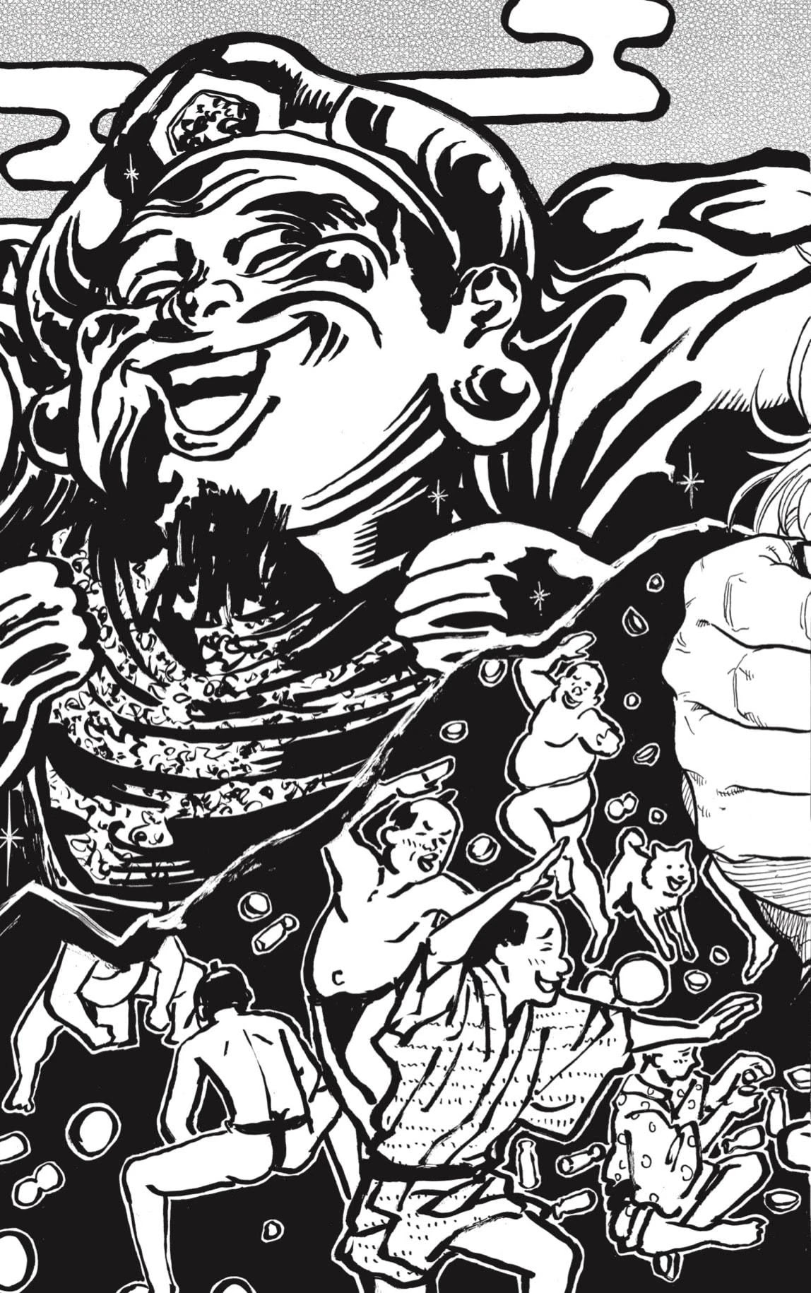 Read Akane Banashi ES Manga Online