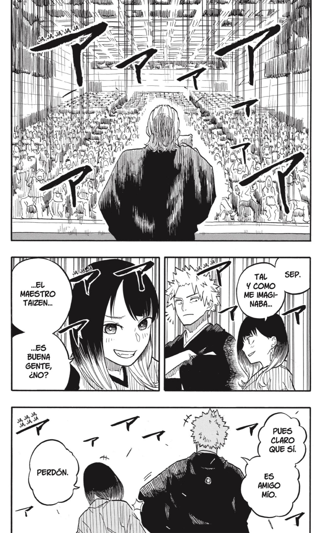 Read Akane Banashi ES Manga Online