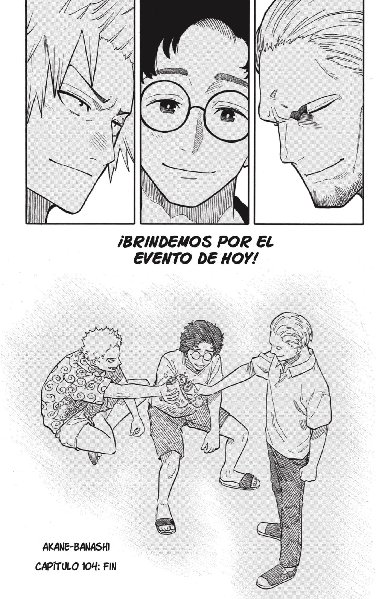 Read Akane Banashi ES Manga Online