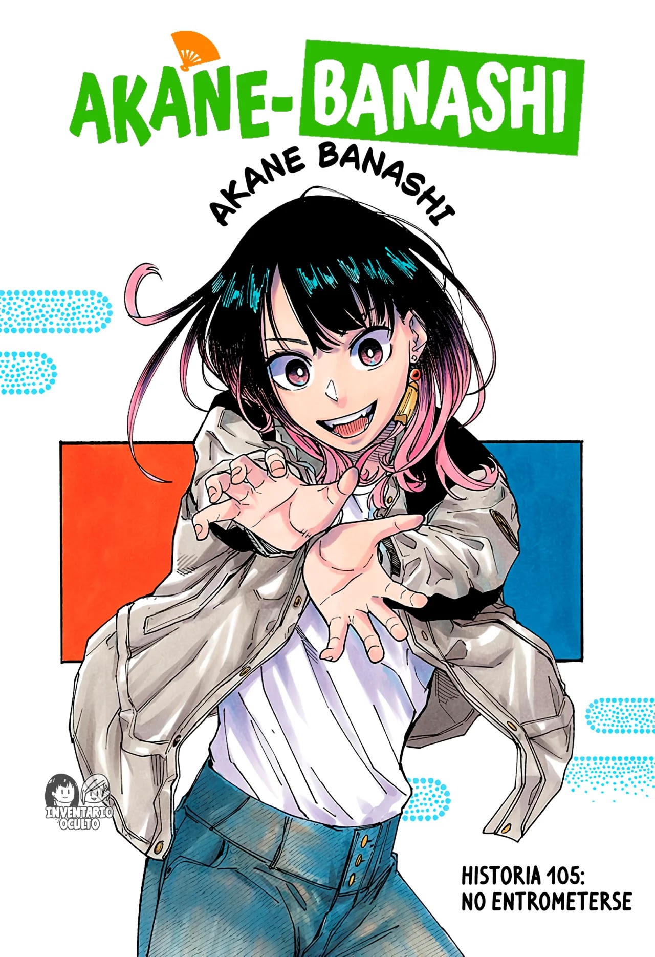 Read Akane Banashi ES Manga Online