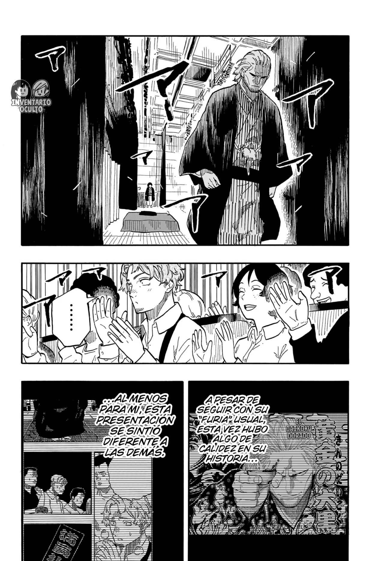 Read Akane Banashi ES Manga Online