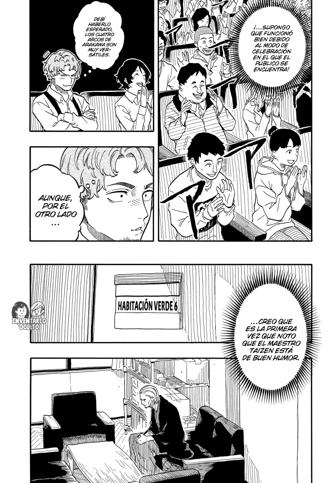 Read Akane Banashi ES Manga Online