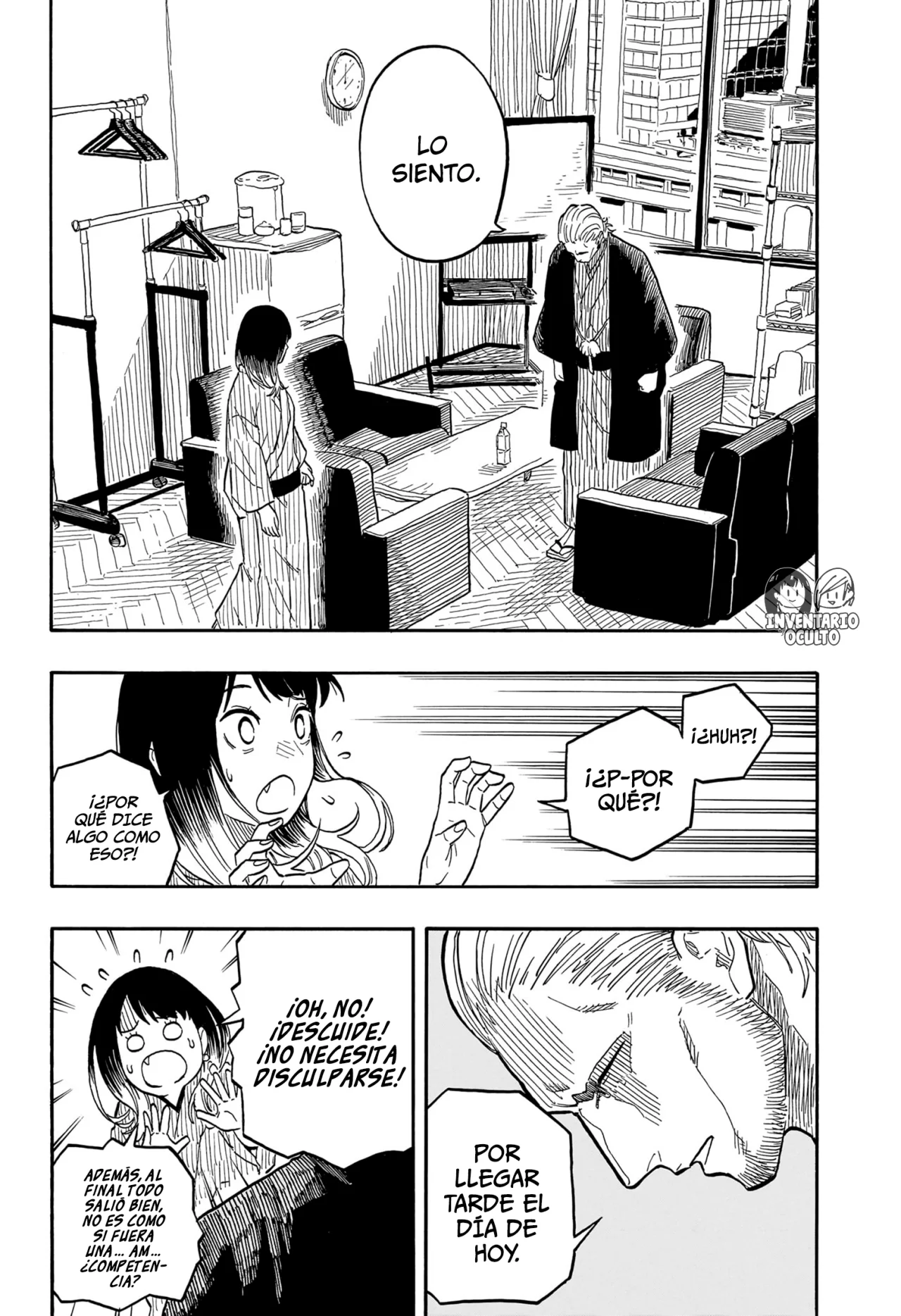 Read Akane Banashi ES Manga Online