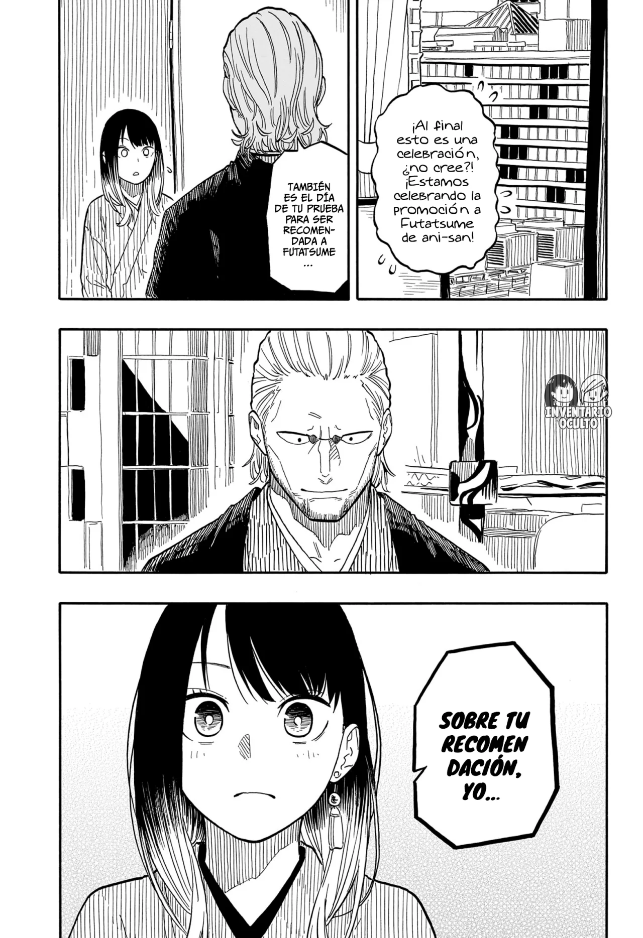 Read Akane Banashi ES Manga Online