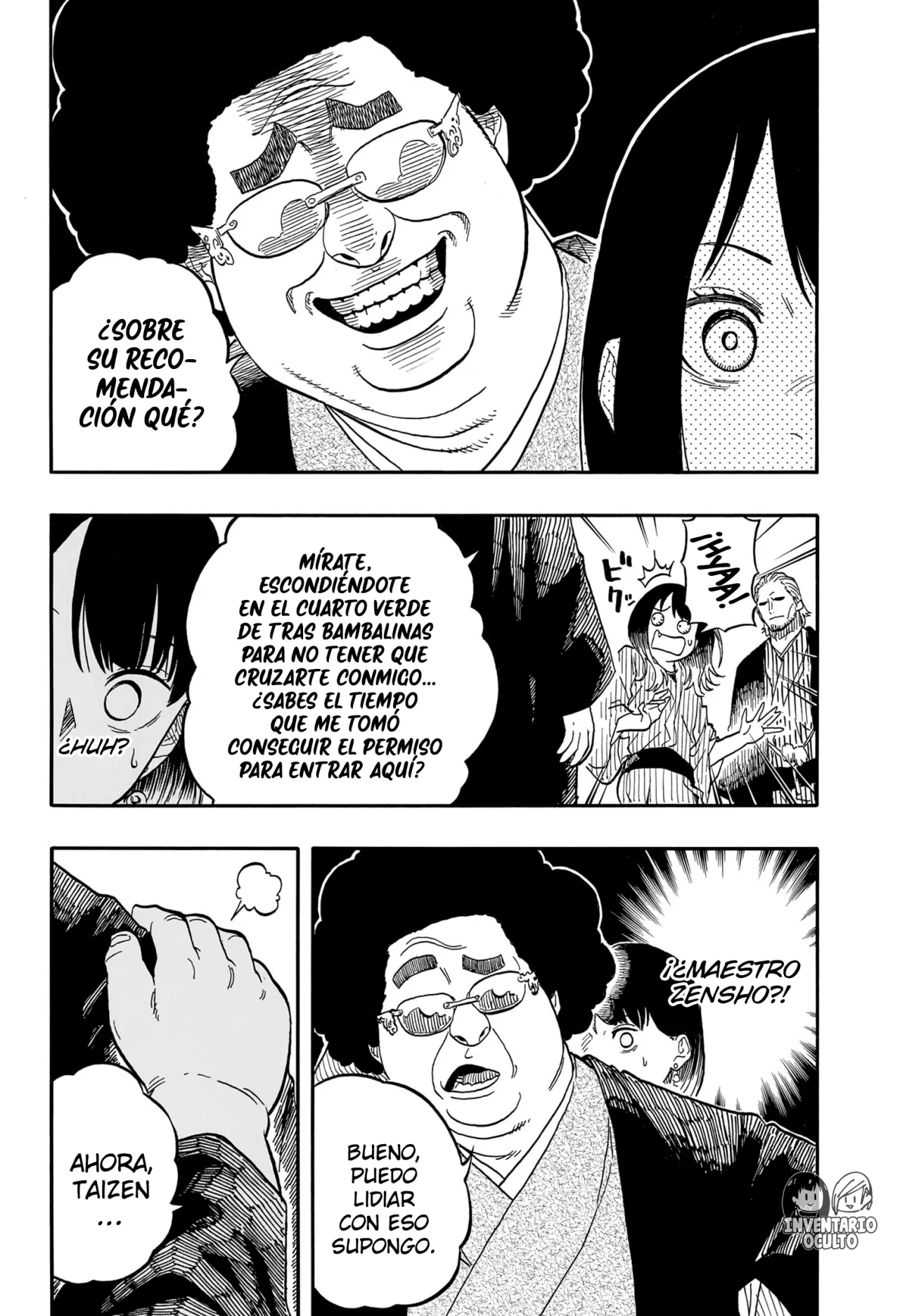 Read Akane Banashi ES Manga Online