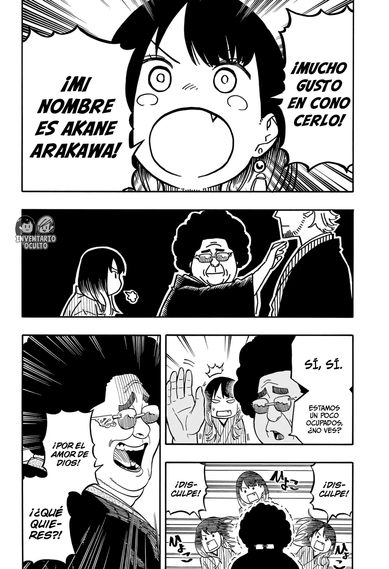 Read Akane Banashi ES Manga Online