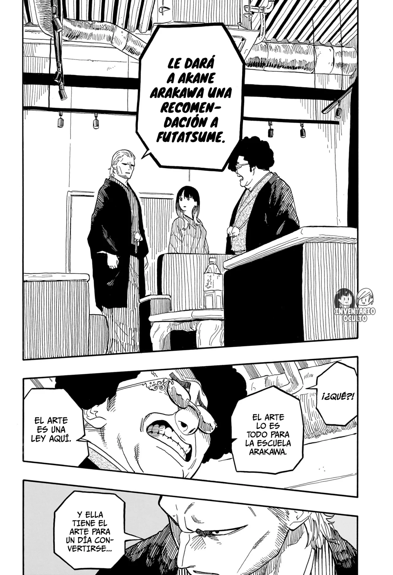 Read Akane Banashi ES Manga Online