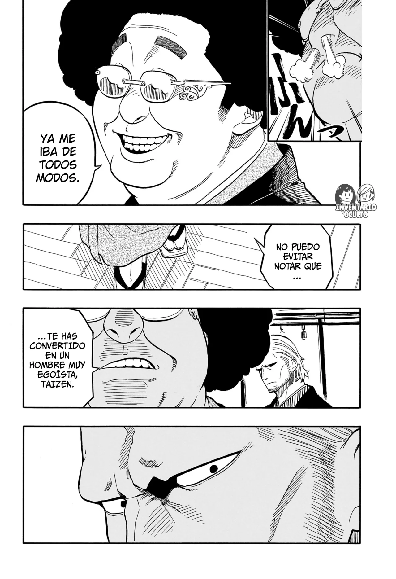 Read Akane Banashi ES Manga Online