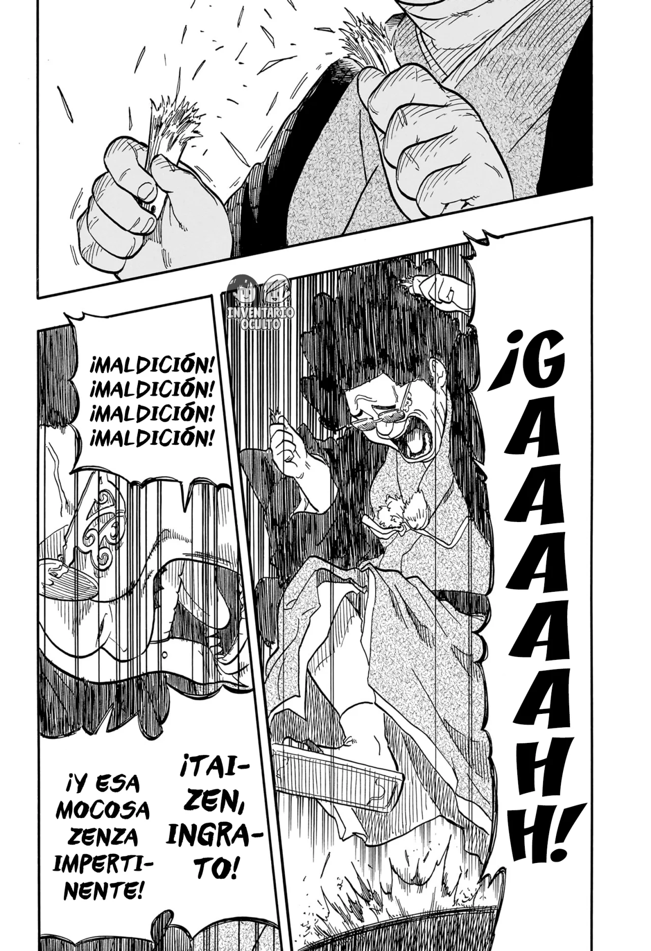 Read Akane Banashi ES Manga Online