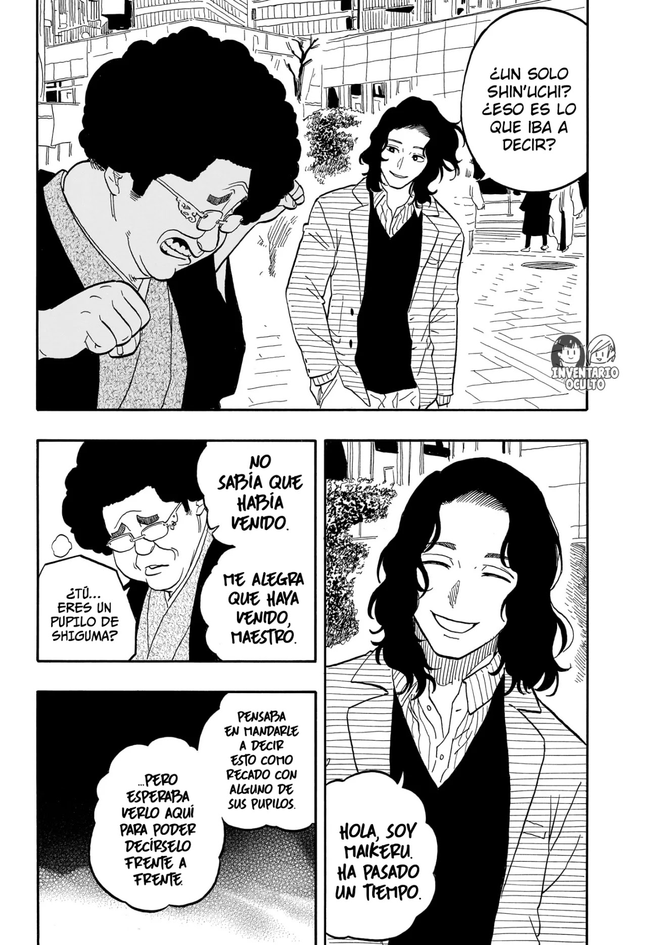 Read Akane Banashi ES Manga Online