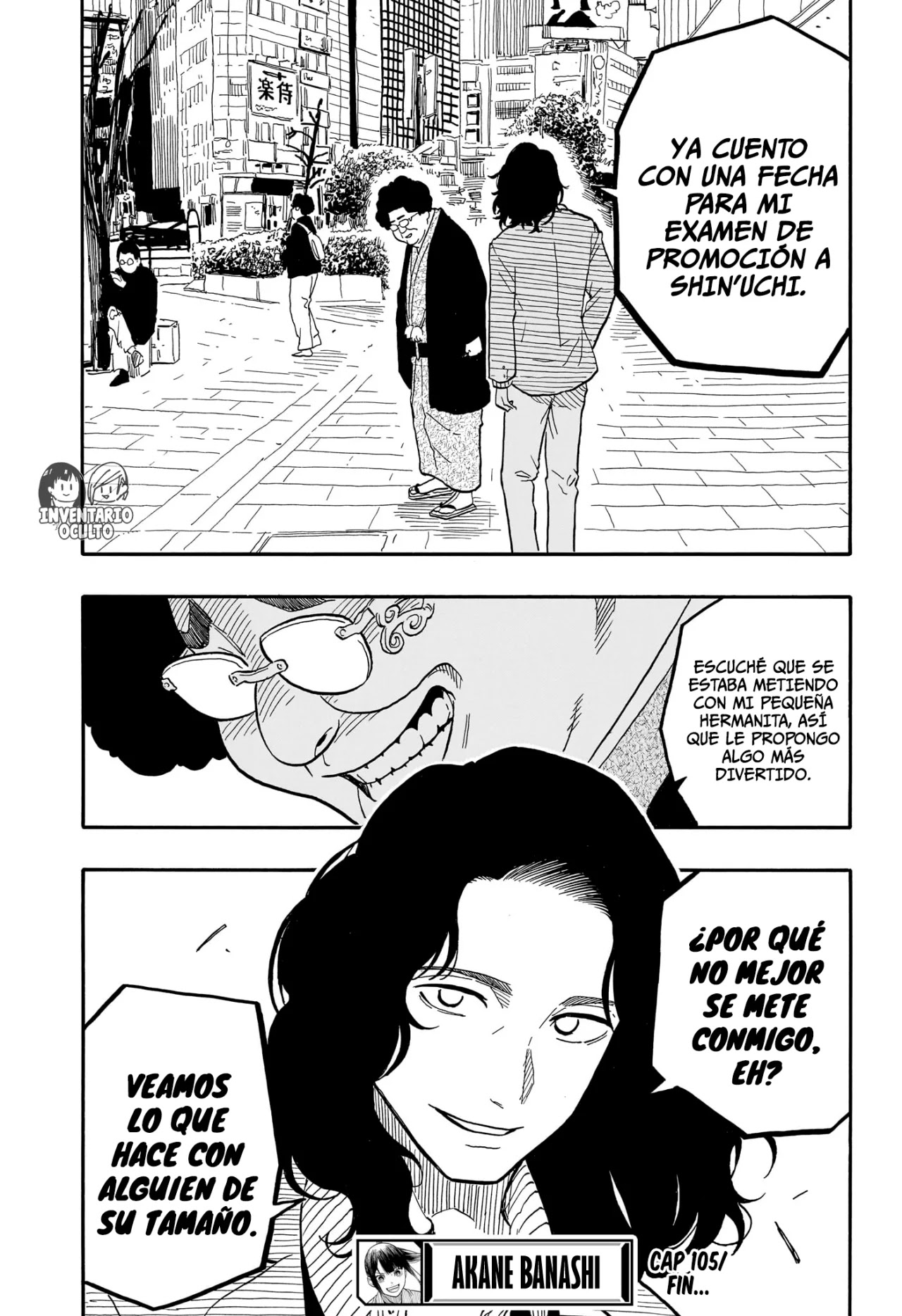 Read Akane Banashi ES Manga Online