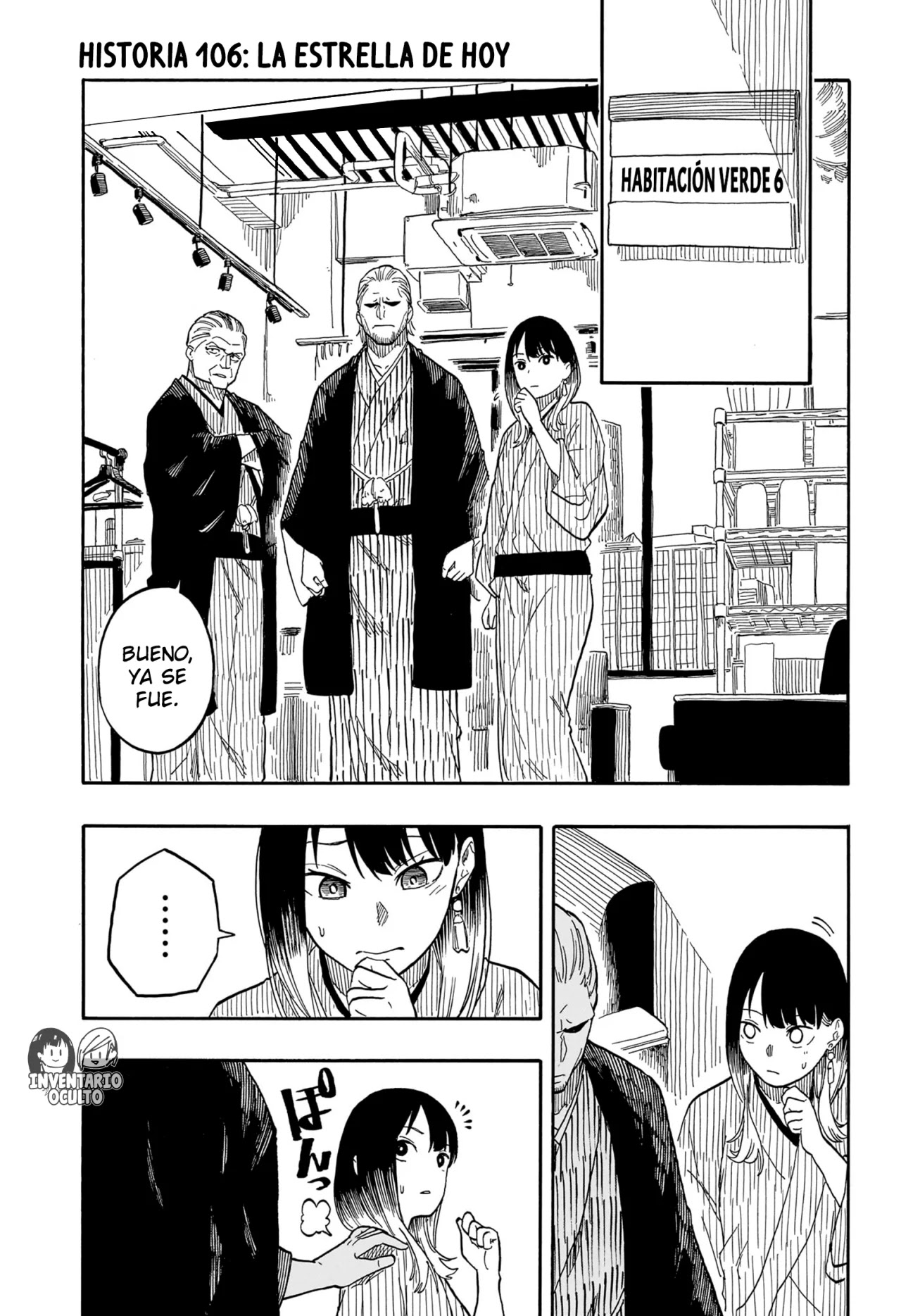 Read Akane Banashi ES Manga Online