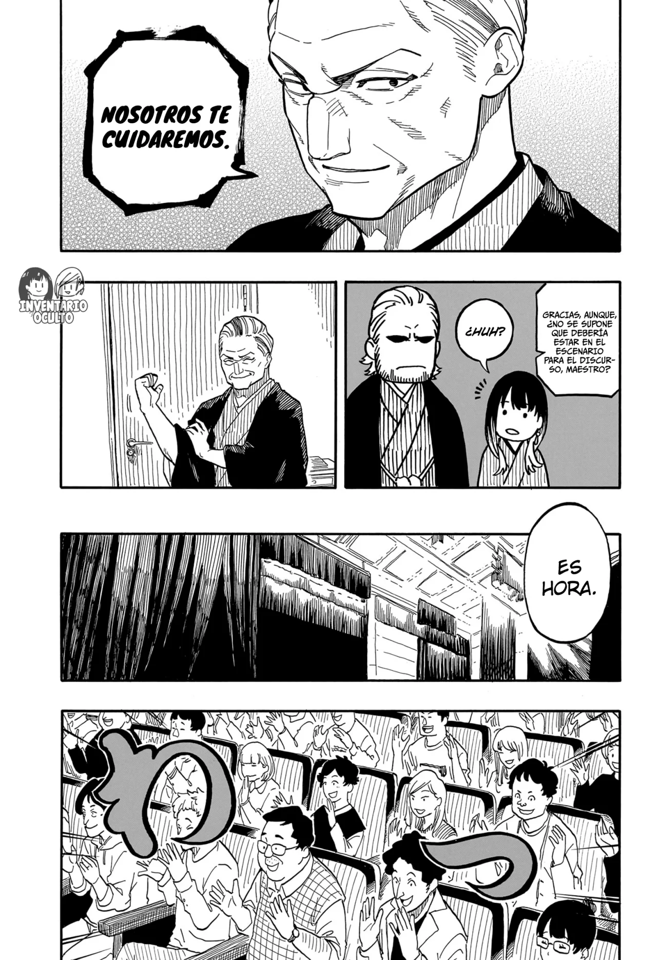 Read Akane Banashi ES Manga Online