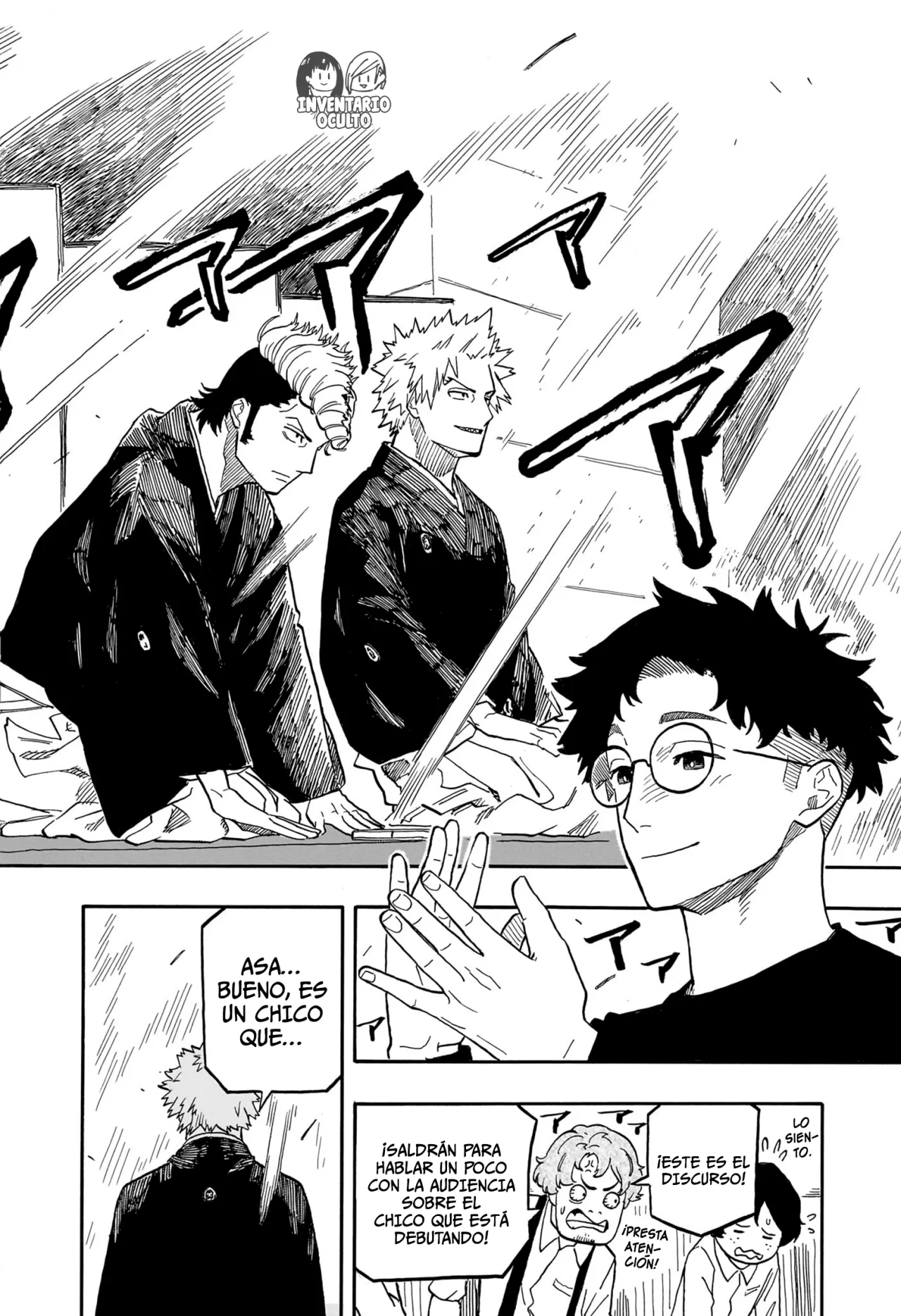 Read Akane Banashi ES Manga Online