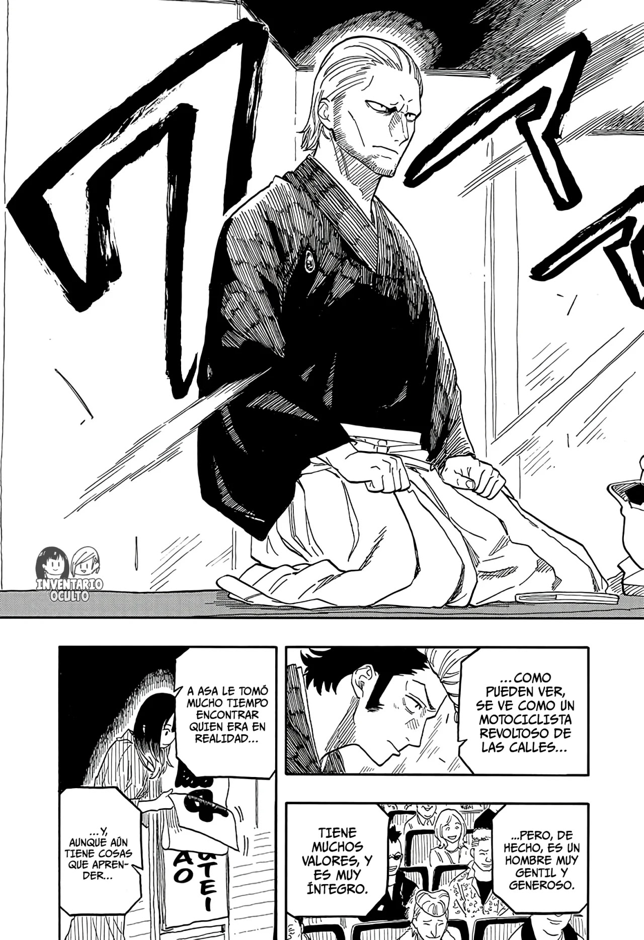 Read Akane Banashi ES Manga Online