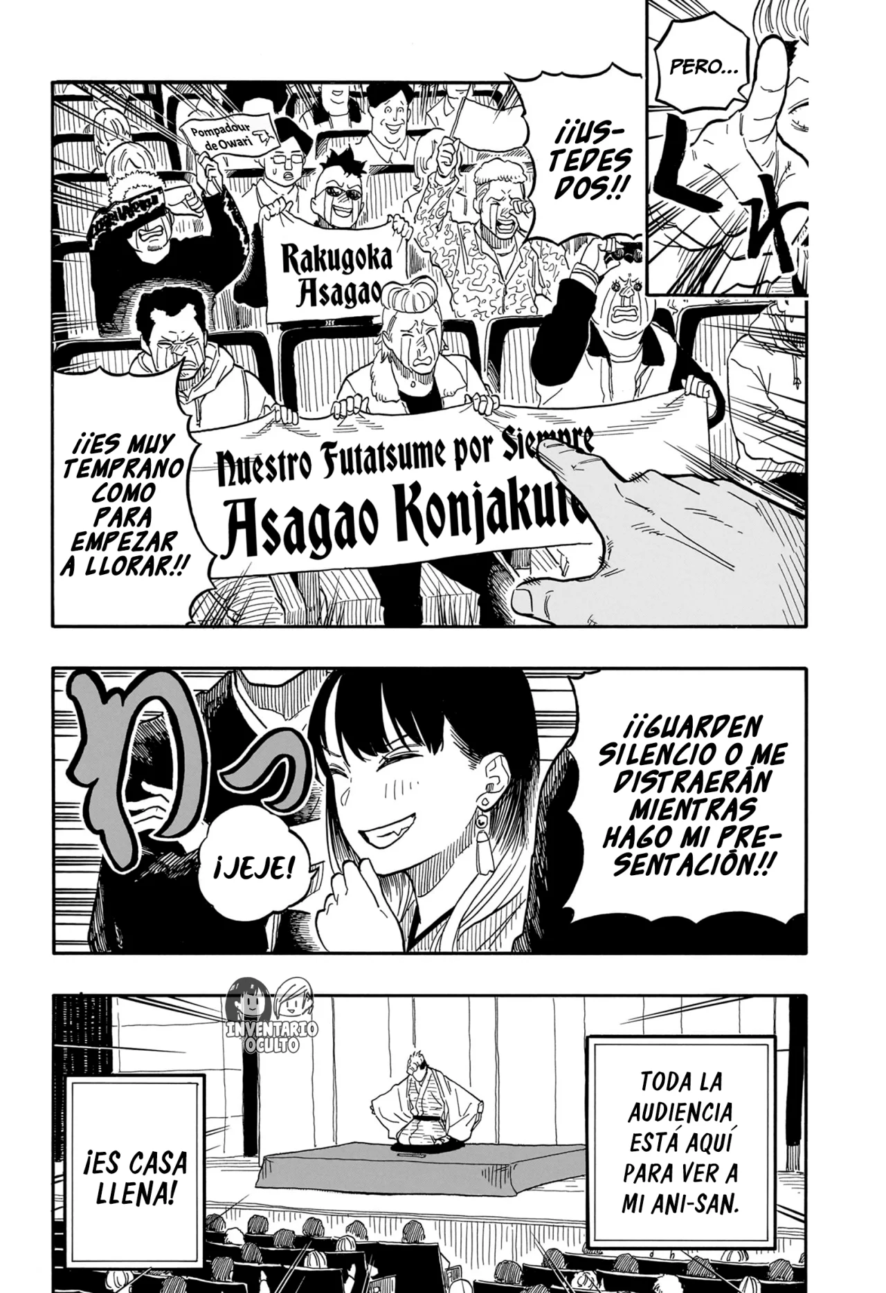 Read Akane Banashi ES Manga Online