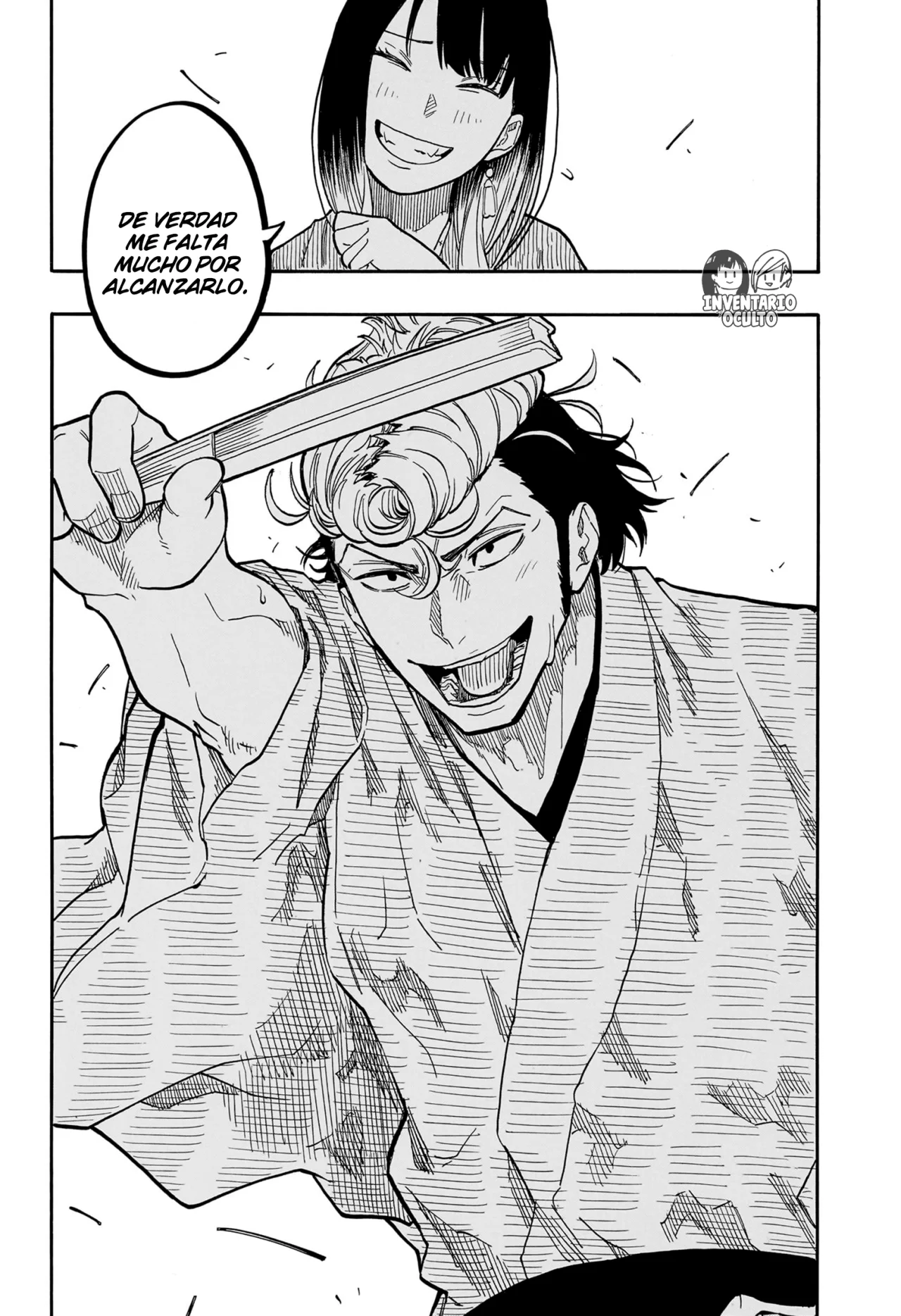 Read Akane Banashi ES Manga Online