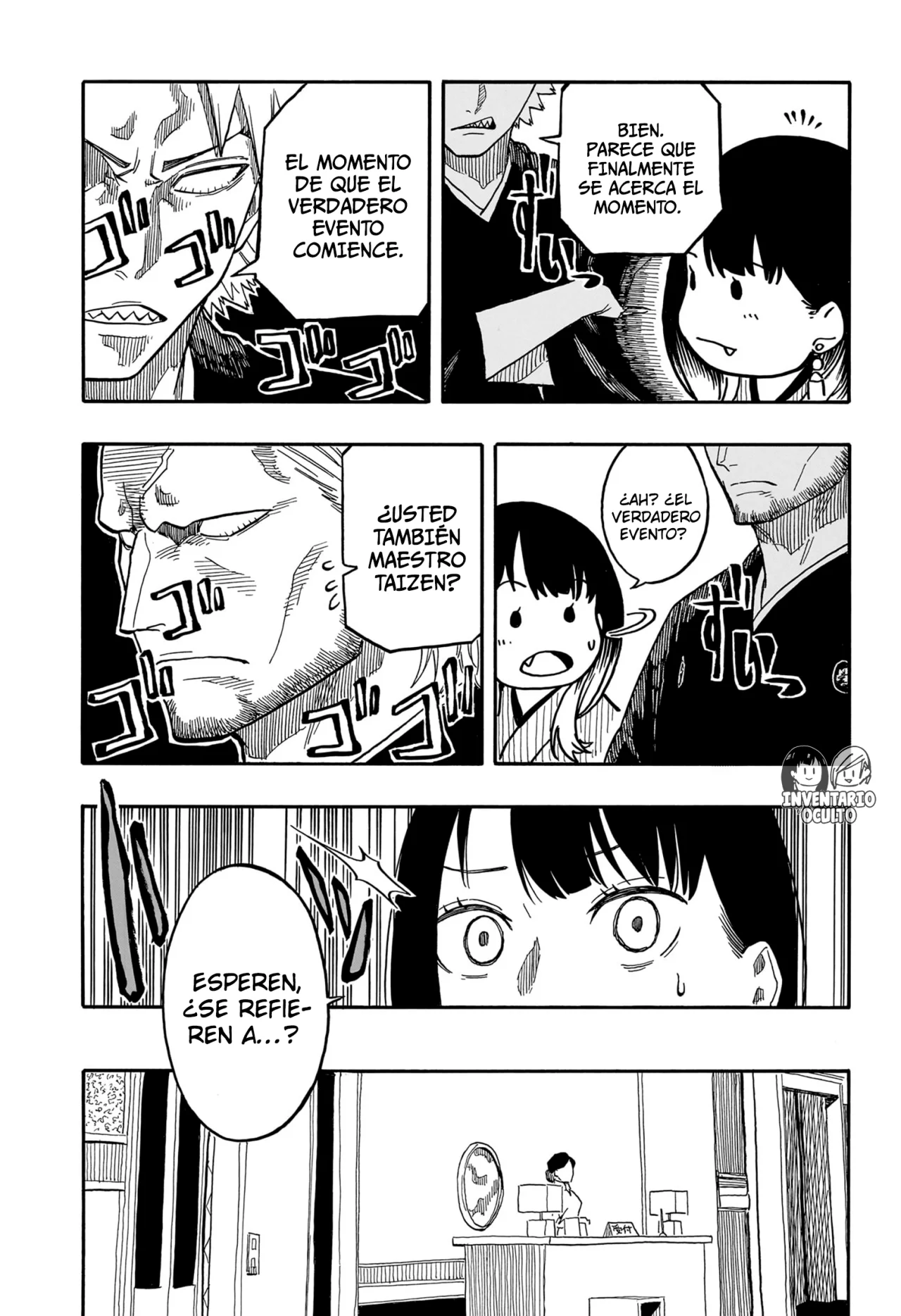 Read Akane Banashi ES Manga Online