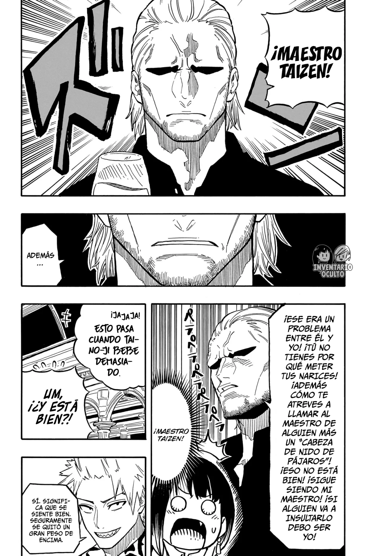 Read Akane Banashi ES Manga Online