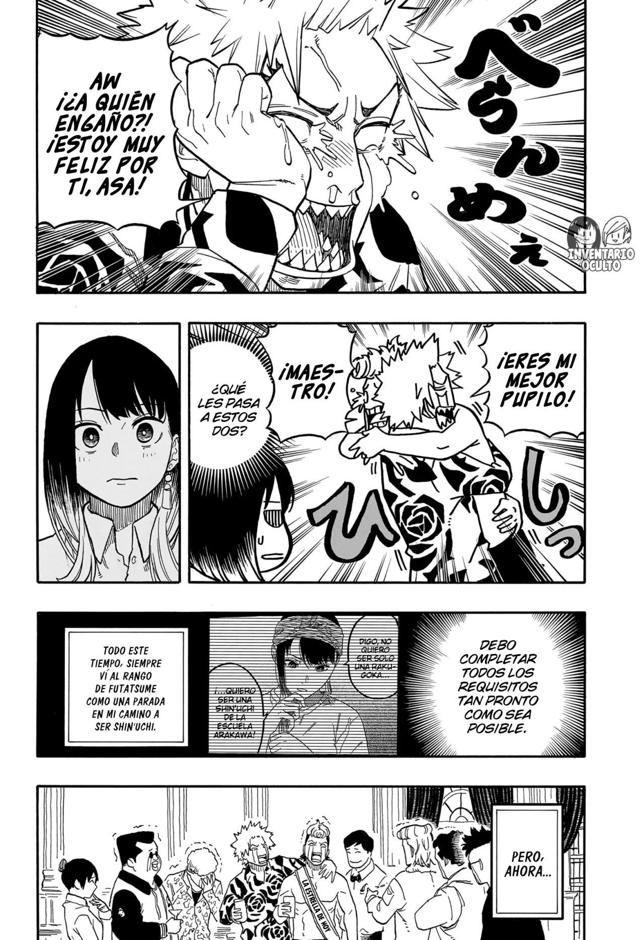 Read Akane Banashi ES Manga Online