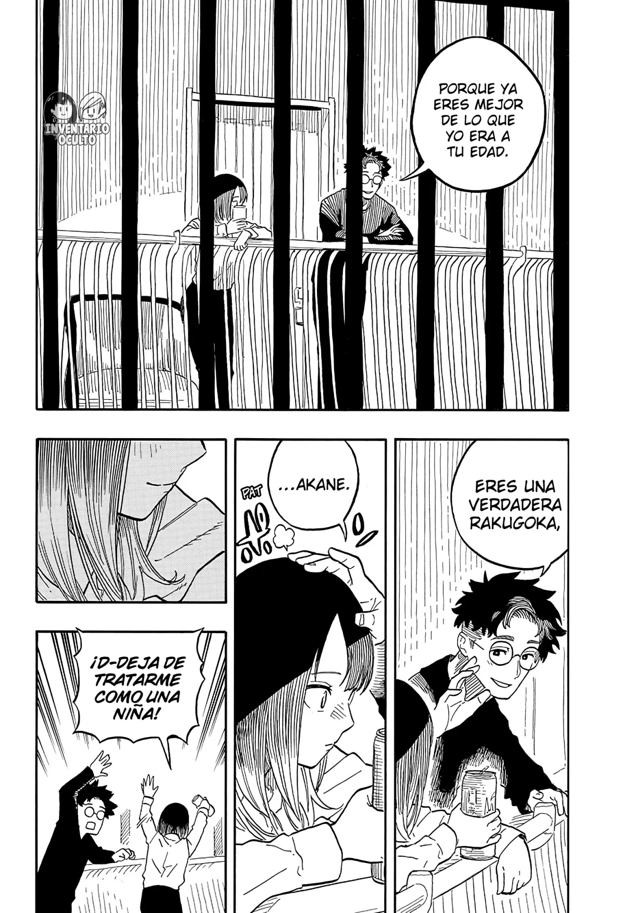 Read Akane Banashi ES Manga Online