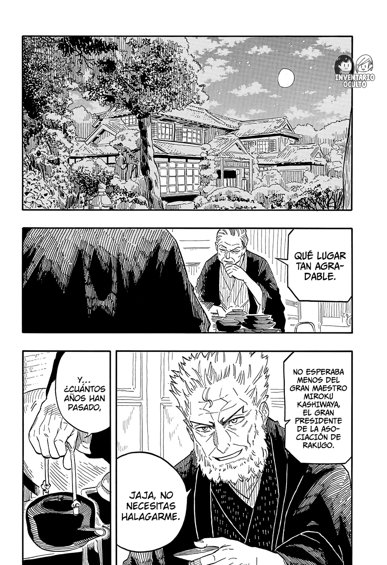 Read Akane Banashi ES Manga Online