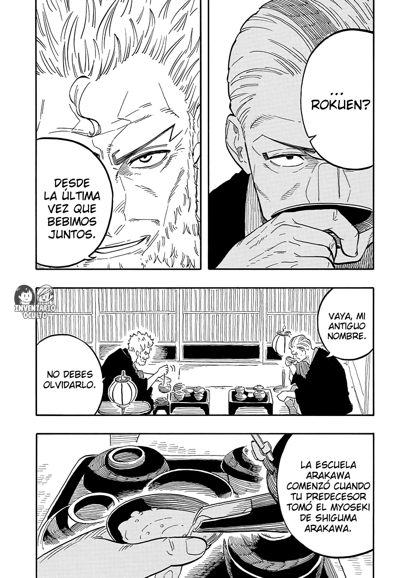 Read Akane Banashi ES Manga Online