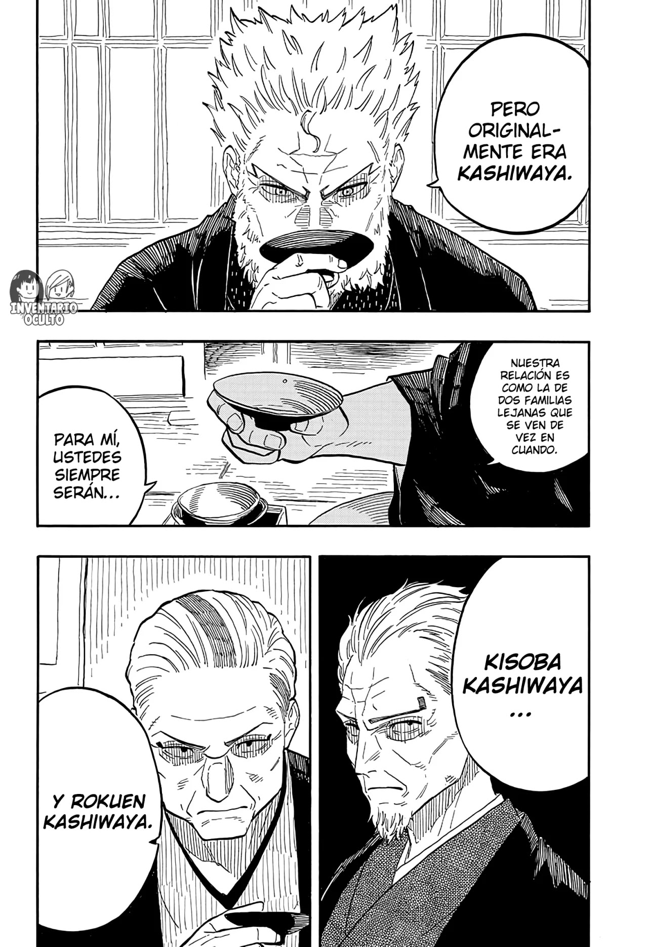 Read Akane Banashi ES Manga Online