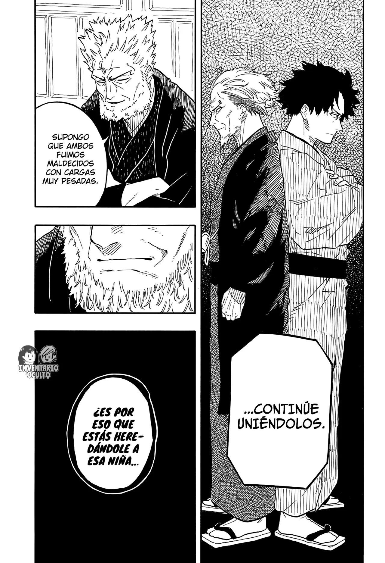 Read Akane Banashi ES Manga Online