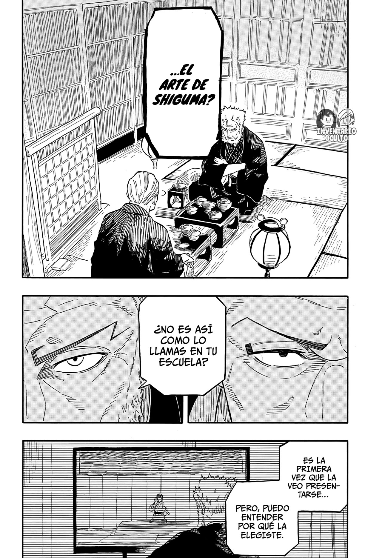 Read Akane Banashi ES Manga Online