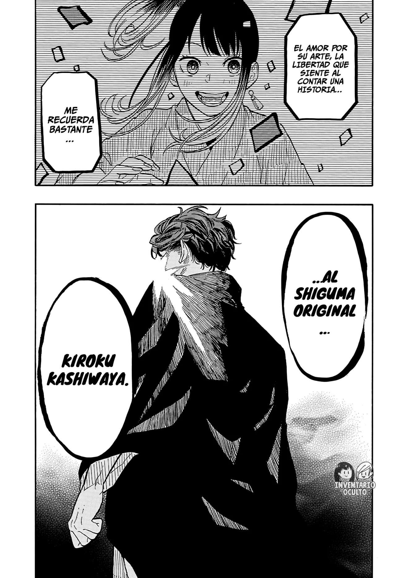 Read Akane Banashi ES Manga Online