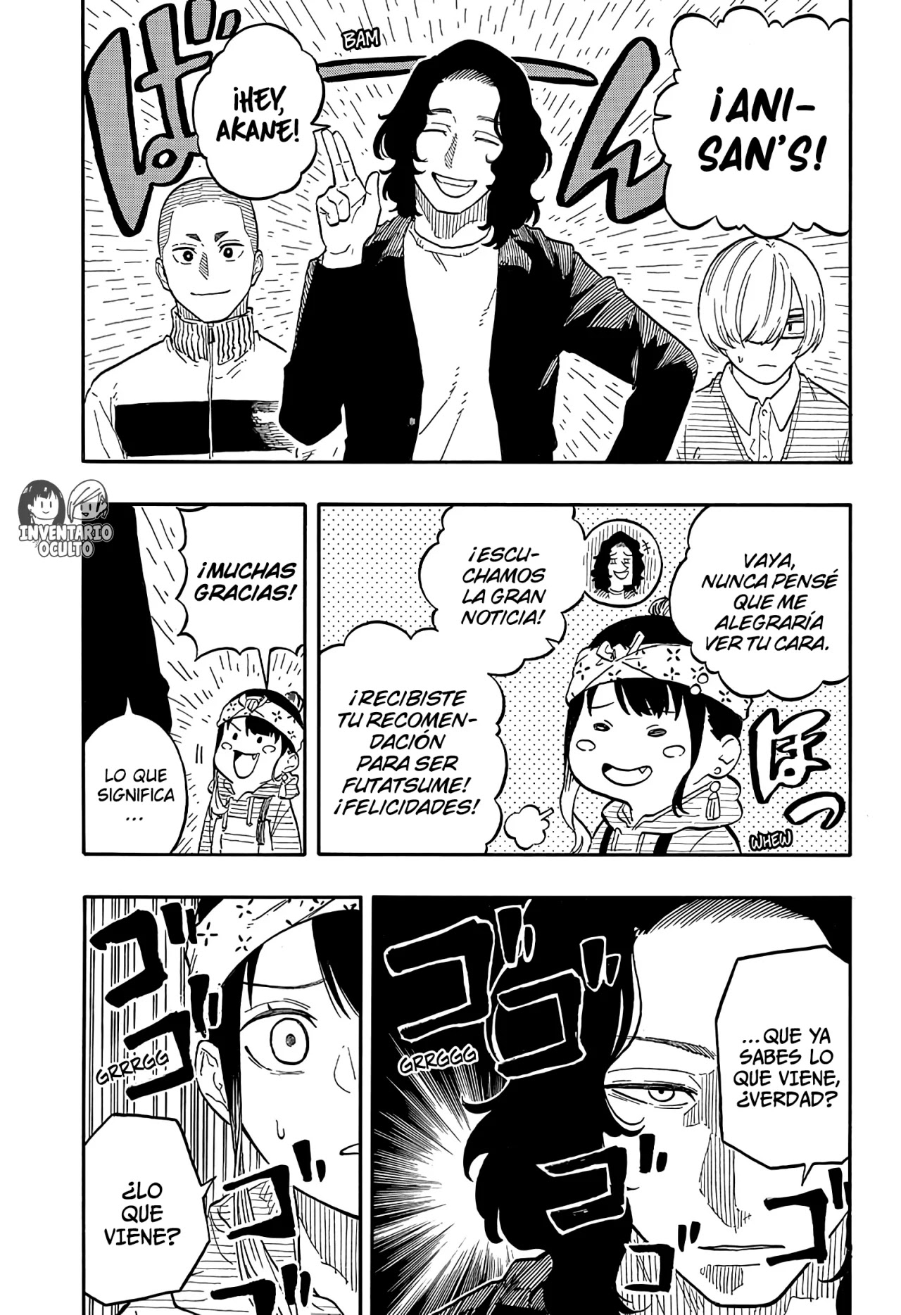 Read Akane Banashi ES Manga Online