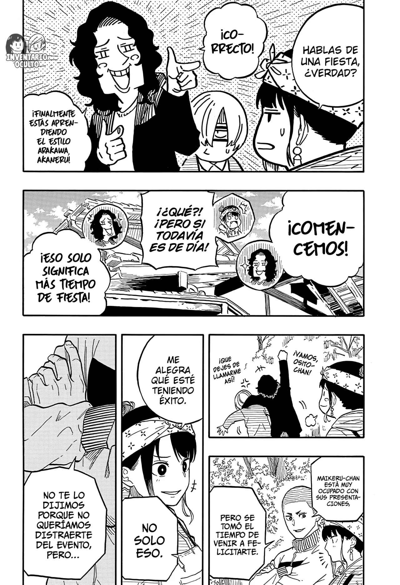 Read Akane Banashi ES Manga Online