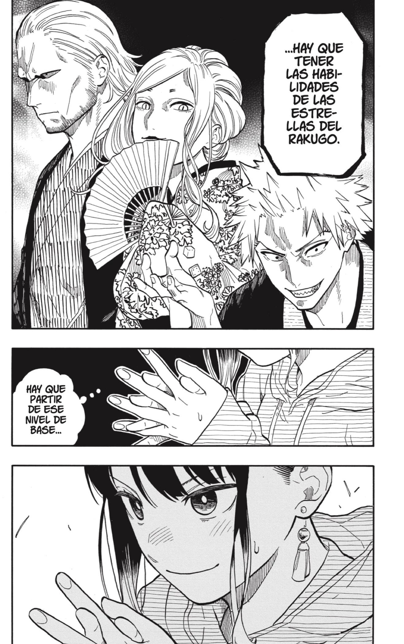 Read Akane Banashi ES Manga Online